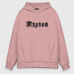 Толстовка оверсайз мужская Mayhem - phrase, цвет: пыльно-розовый