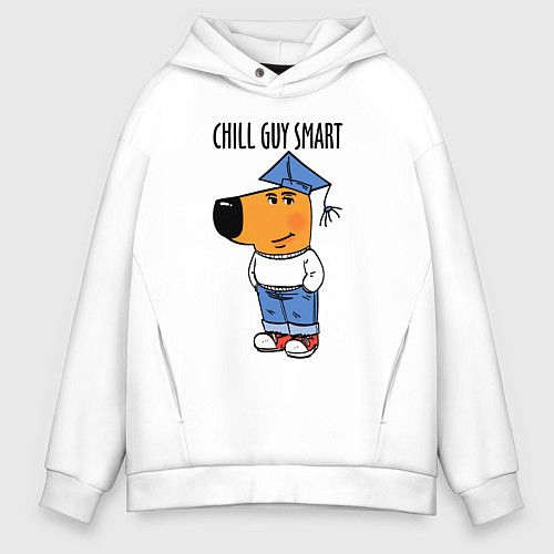 Мужское худи оверсайз Chill guy smart / Белый – фото 1