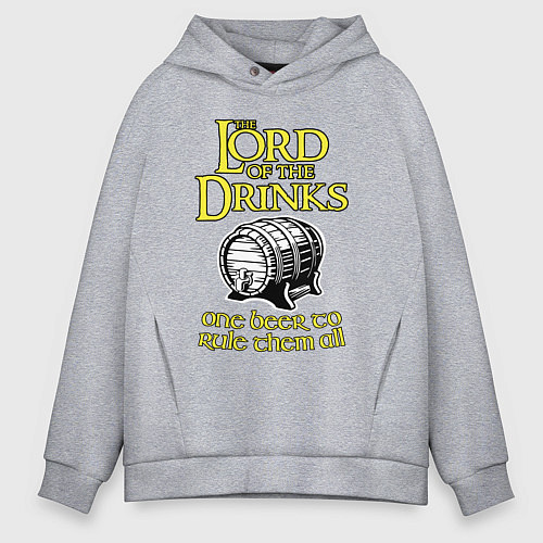 Мужское худи оверсайз Повелитель напитков / Меланж – фото 1