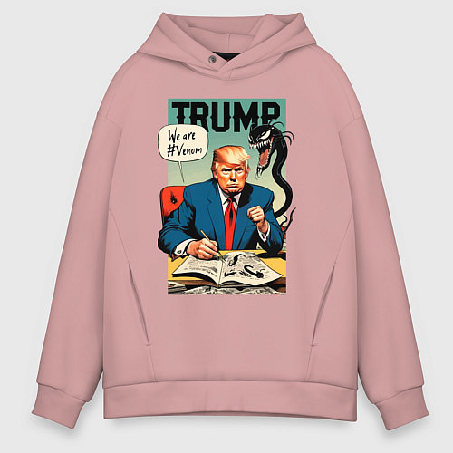 Мужское худи оверсайз Trump - we are Venom meme / Пыльно-розовый – фото 1
