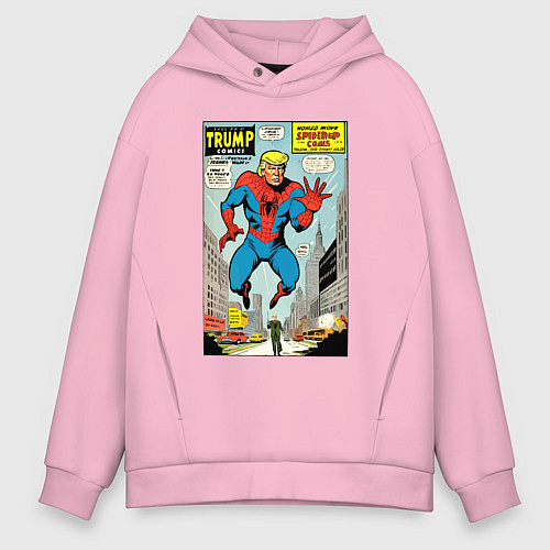 Мужское худи оверсайз Spider-Trump - ai art fantasy / Светло-розовый – фото 1