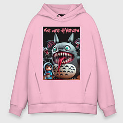 Мужское худи оверсайз Totoro-Venom - ai art fantasy