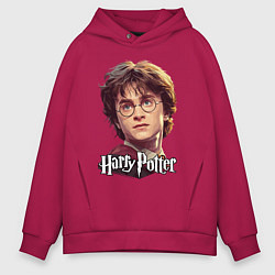 Мужское худи оверсайз Harry Potter wizard