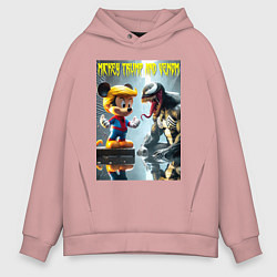 Толстовка оверсайз мужская Mickey Trump and Venom - ai art fantasy, цвет: пыльно-розовый