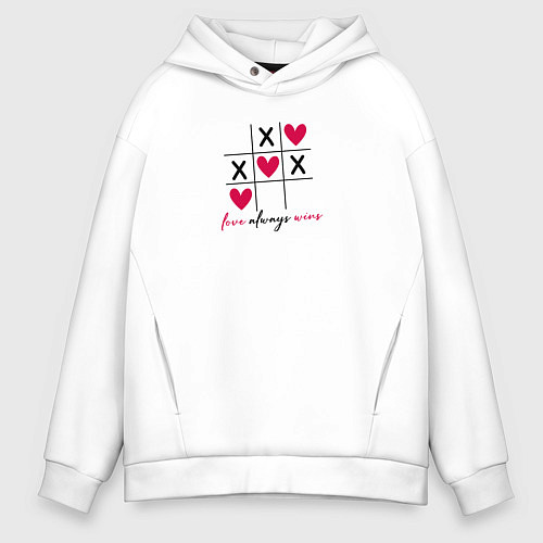Мужское худи оверсайз Любовь всегда побеждает - крестики-нолики, но с се / Белый – фото 1