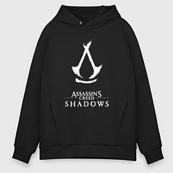 Толстовка оверсайз мужская Assassins creed - shadows white, цвет: черный