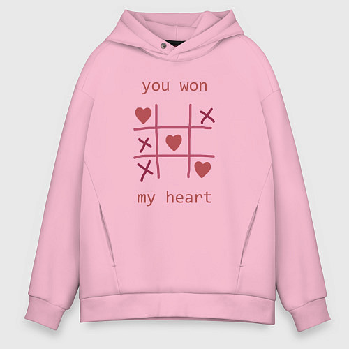 Мужское худи оверсайз You won my heart / Светло-розовый – фото 1