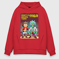 Мужское худи оверсайз Mortys boxing team - ai art fantasy