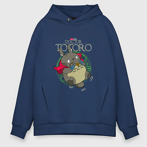 Мужское худи оверсайз Мой сосед Тоторо доктор / Тёмно-синий – фото 1