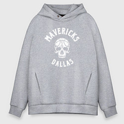 Мужское худи оверсайз Mavericks Dallas