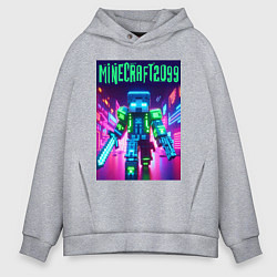 Мужское худи оверсайз Minecraft 2099 - neon glow fantasy
