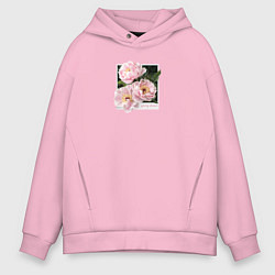 Толстовка оверсайз мужская Spring dream, цвет: светло-розовый