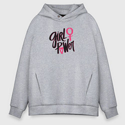 Толстовка оверсайз мужская Girl power black and pink, цвет: меланж
