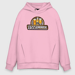 Толстовка оверсайз мужская Пивной дом, цвет: светло-розовый