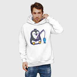 Толстовка оверсайз мужская Пингвинёнок рыбак, цвет: белый — фото 2