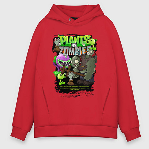 Мужское худи оверсайз Растения против зомби с персонажами / Красный – фото 1