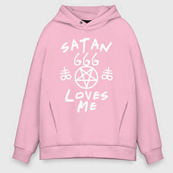 Толстовка оверсайз мужская Satan 666 loves me, цвет: светло-розовый