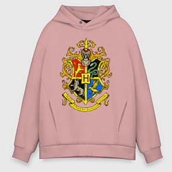 Толстовка оверсайз мужская Хогвартс - герб, цвет: пыльно-розовый