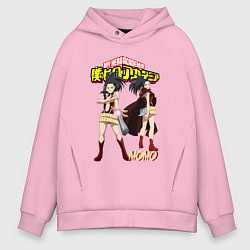 Толстовка оверсайз мужская Моя Геройская академия Момо героиня, цвет: светло-розовый