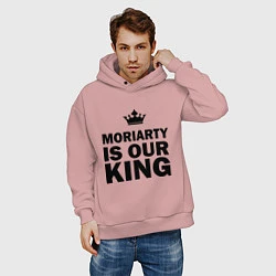 Толстовка оверсайз мужская Moriarty is our king, цвет: пыльно-розовый — фото 2
