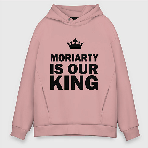 Мужское худи оверсайз Moriarty is our king / Пыльно-розовый – фото 1