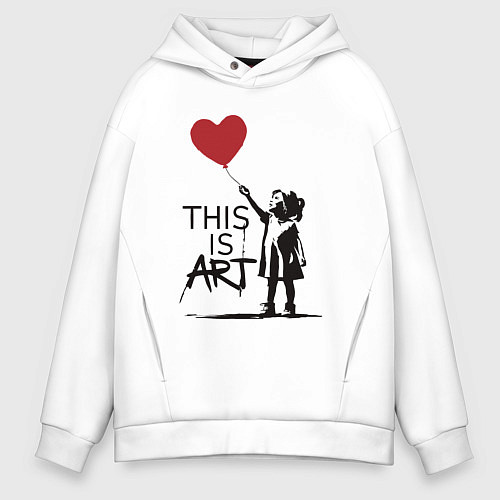 Мужское худи оверсайз Это искусство / Белый – фото 1