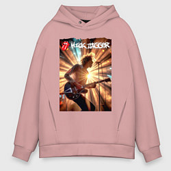 Толстовка оверсайз мужская Mick Jagger - lead singer of The Rolling Stones, цвет: пыльно-розовый