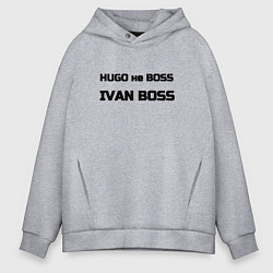 Толстовка оверсайз мужская Hugo не boss, цвет: меланж