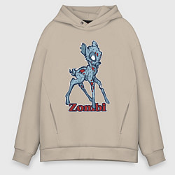 Толстовка оверсайз мужская Оленёнок зомби, цвет: миндальный