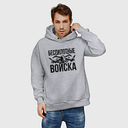 Толстовка оверсайз мужская Беспилотные войска - РФ, цвет: меланж — фото 2