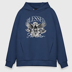 Толстовка оверсайз мужская Blessed forever, цвет: тёмно-синий