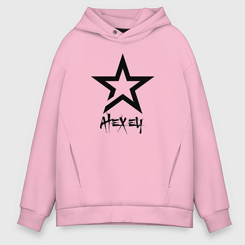 Мужское худи оверсайз Алексей - звезда / Светло-розовый – фото 1