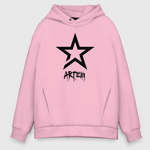 Мужское худи оверсайз Artem - star / Светло-розовый – фото 1