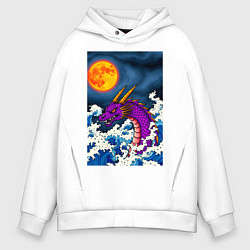 Толстовка оверсайз мужская Японский фиолетовый дракон, цвет: белый