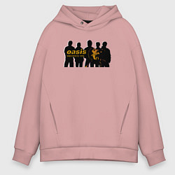 Толстовка оверсайз мужская Оазис 1996, цвет: пыльно-розовый