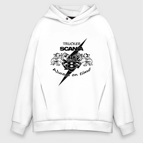 Мужское худи оверсайз Scania всегда вовремя / Белый – фото 1
