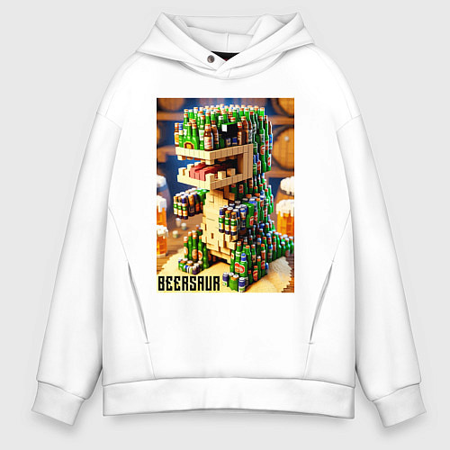 Мужское худи оверсайз Beersaur and Minecraft - fantasy ai art meme / Белый – фото 1