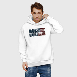 Толстовка оверсайз мужская Сделаем Америку гранжевой снова, цвет: белый — фото 2