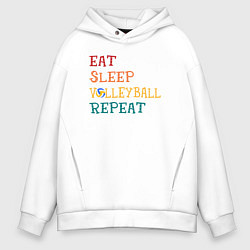 Толстовка оверсайз мужская Eat sleep volley, цвет: белый
