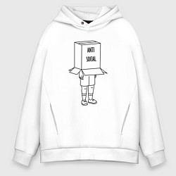 Толстовка оверсайз мужская Anti Social, цвет: белый