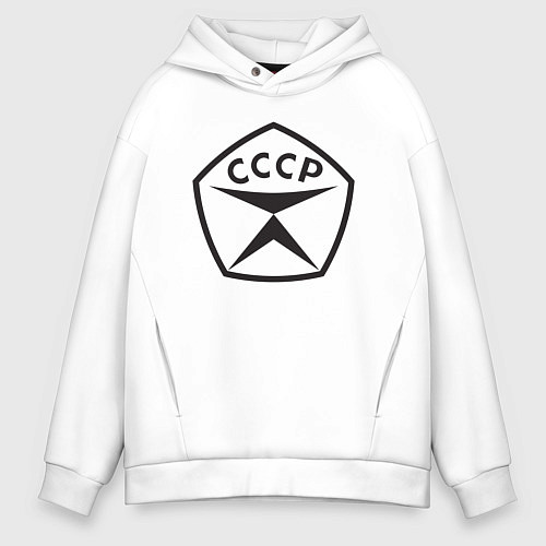 Мужское худи оверсайз Советский знак качества СССР / Белый – фото 1