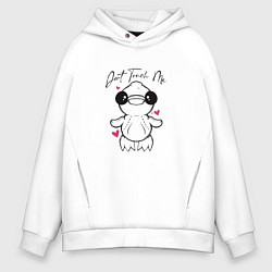 Толстовка оверсайз мужская Repo утка Apex Predator, цвет: белый