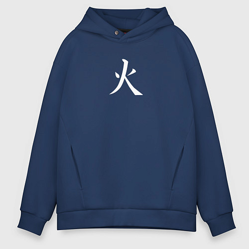 Мужское худи оверсайз Вторник белым иероглифом / Тёмно-синий – фото 1