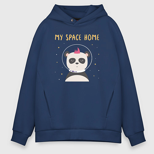 Мужское худи оверсайз Мой космический дом / Тёмно-синий – фото 1