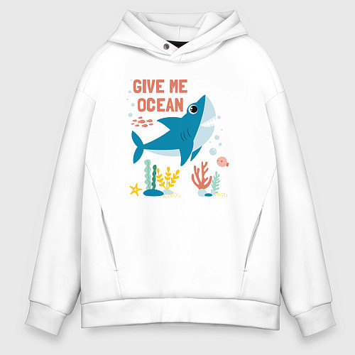 Мужское худи оверсайз Дай мне океан / Белый – фото 1