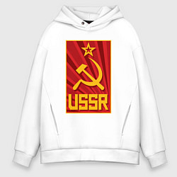 Мужское худи оверсайз USSR style