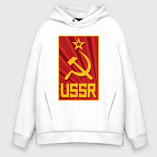 Мужское худи оверсайз USSR style / Белый – фото 1