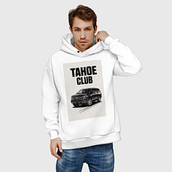 Толстовка оверсайз мужская Tahoe club шевролет рисованный, цвет: белый — фото 2