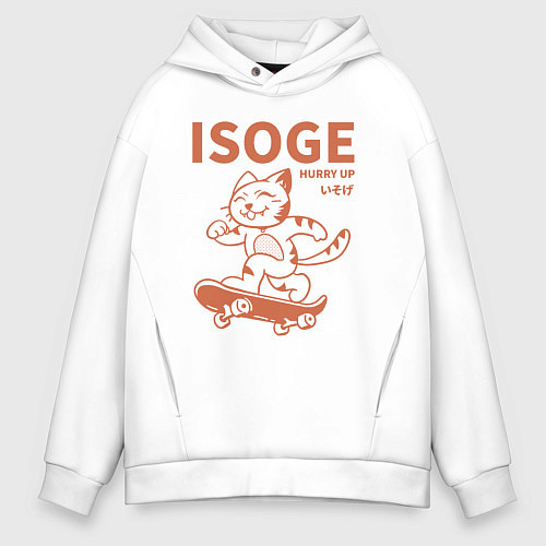 Мужское худи оверсайз Isoge / Белый – фото 1