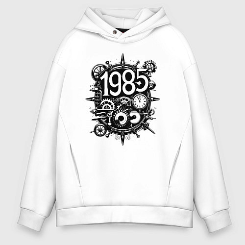 Мужское худи оверсайз 1985 стимпанк / Белый – фото 1
